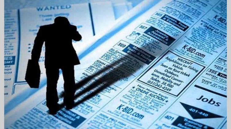 El empleo asalariado cayó a su nivel más bajo en 14 meses 