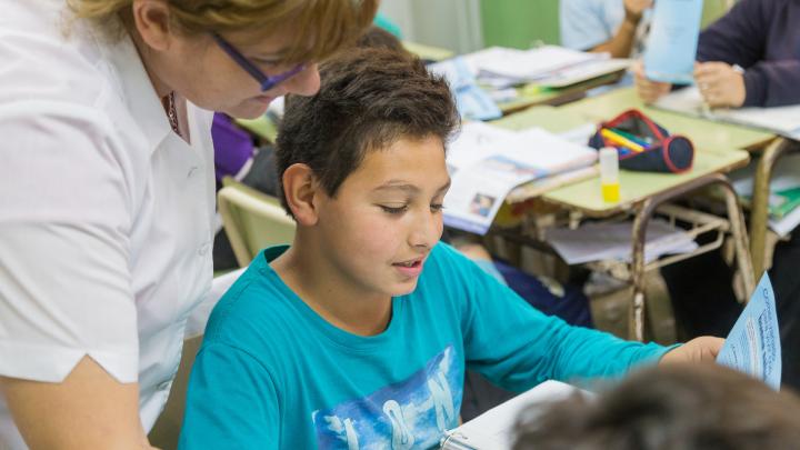 5000 docentes en el Congreso Internacional de Educación