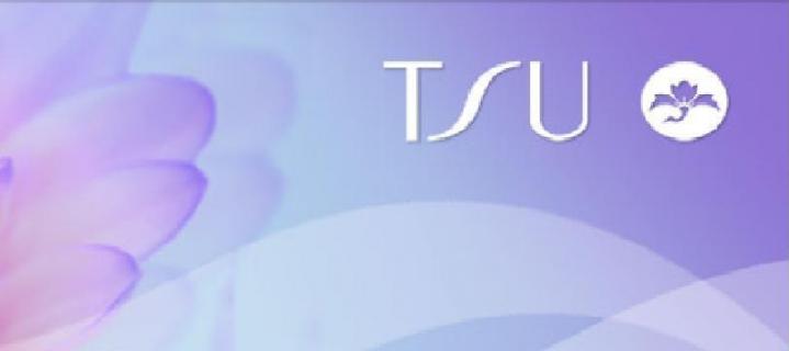 Tsu Cosméticos cerró su planta y 150 empleados en la calle