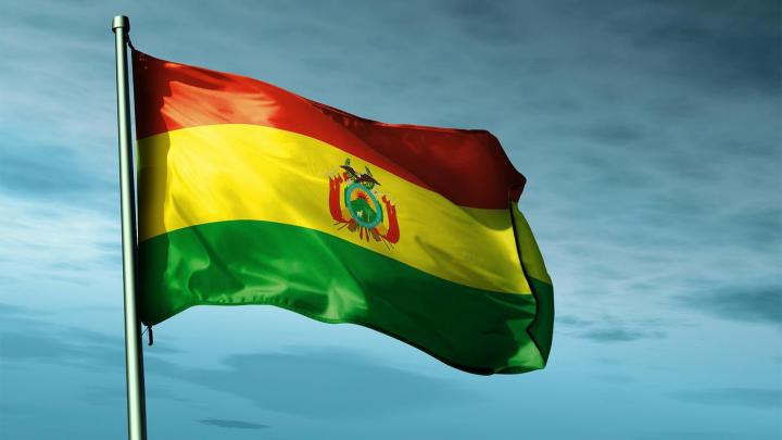 Repudio al golpe de Estado en Bolivia