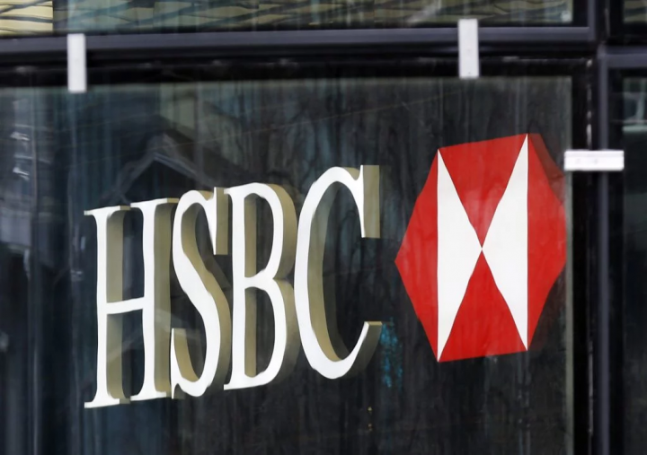El HSBC planea cerrar sucursales en el interior