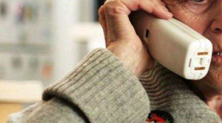 La provincia advierte sobre los “cuentos del tío” 