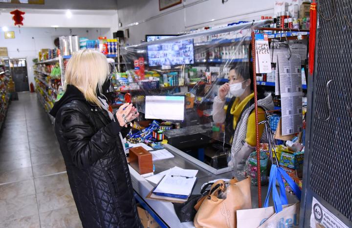 Precios Santafesinos: 105 productos para el consumidor 