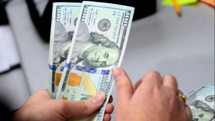  Nuevo requisito para comprar los USD 200 mensuales