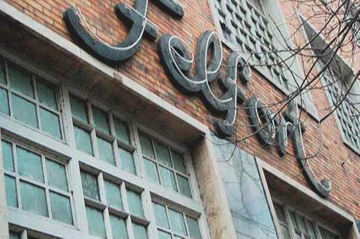 Ola de contagios en Felfort: 33 positivos y 30 sospechosos