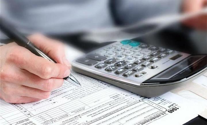 Ganancias sube 35% desde enero