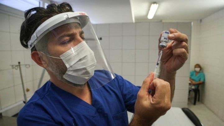 Falsos formularios de inscripción para vacunarse en Santa Fe