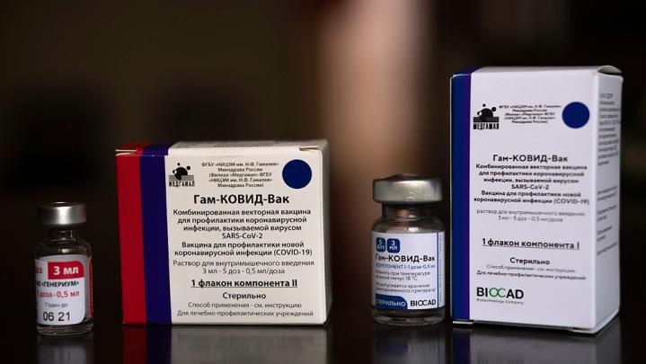 La vacuna Sputnik se producirá en Argentina