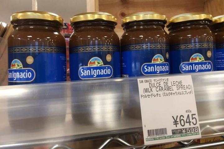 El dulce de leche argentino llegó a Vietnam