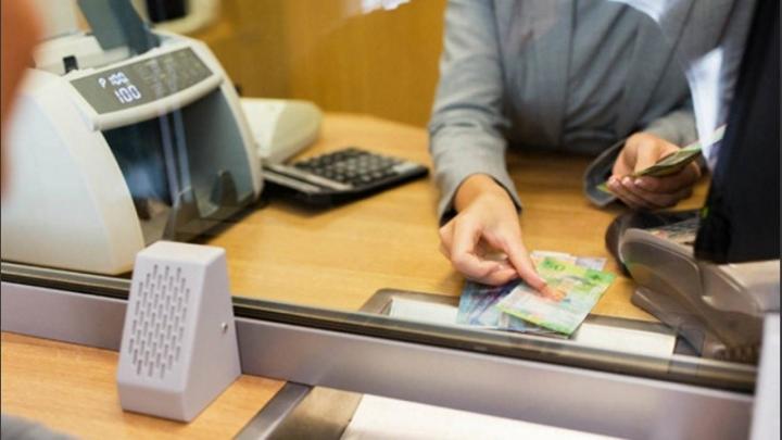 No habrá atención bancaria este lunes en todo el país