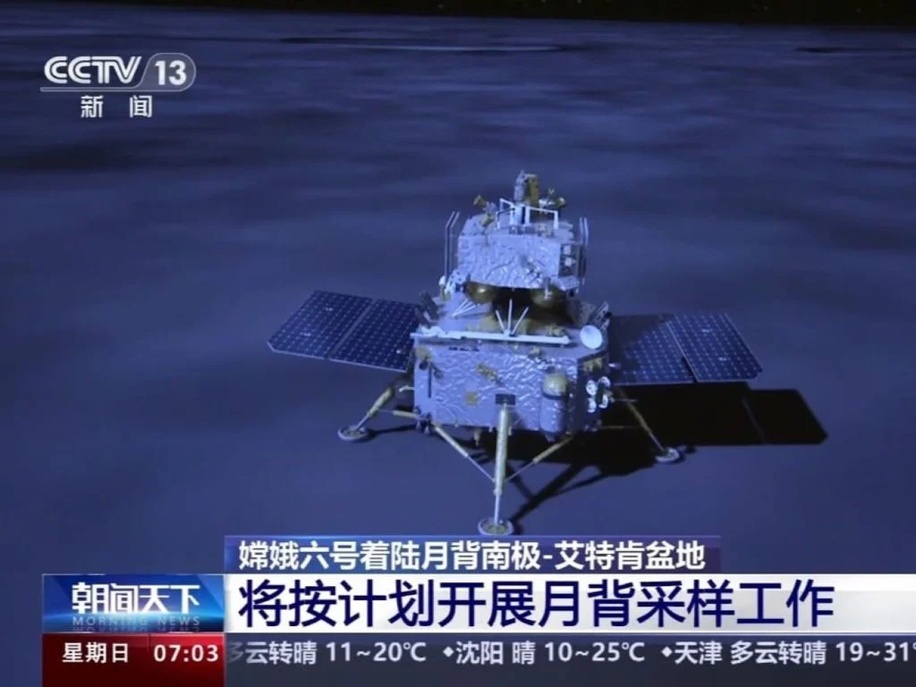 Una nave espacial china aterrizó en la cara oculta de la Luna