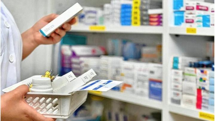 Prohíben la venta de medicamentos fuera de las farmacias