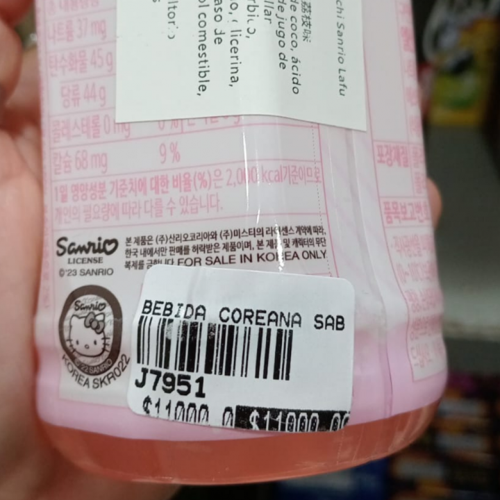 Recomiendan adquirir productos con rotulación aprobada