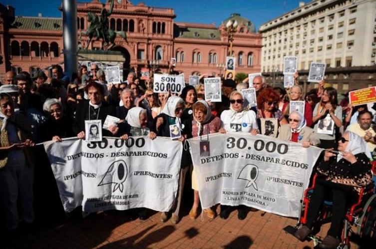 Madres conmemoró sus 40 años de lucha 