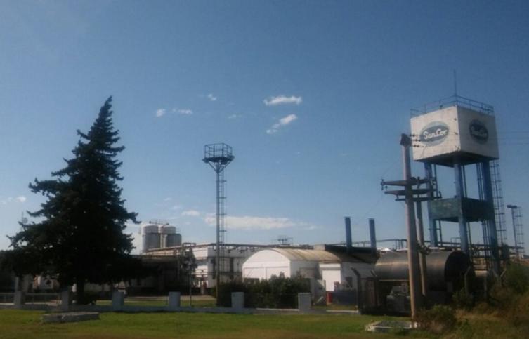 Otra planta de SanCor que se vende