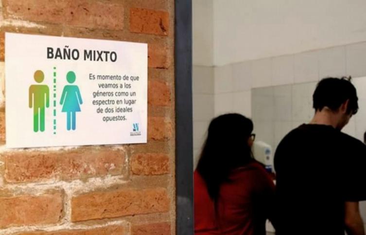 Crean un baño mixto en la Universidad de Córdoba