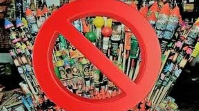 Santa Fe es un territorio libre de pirotecnia